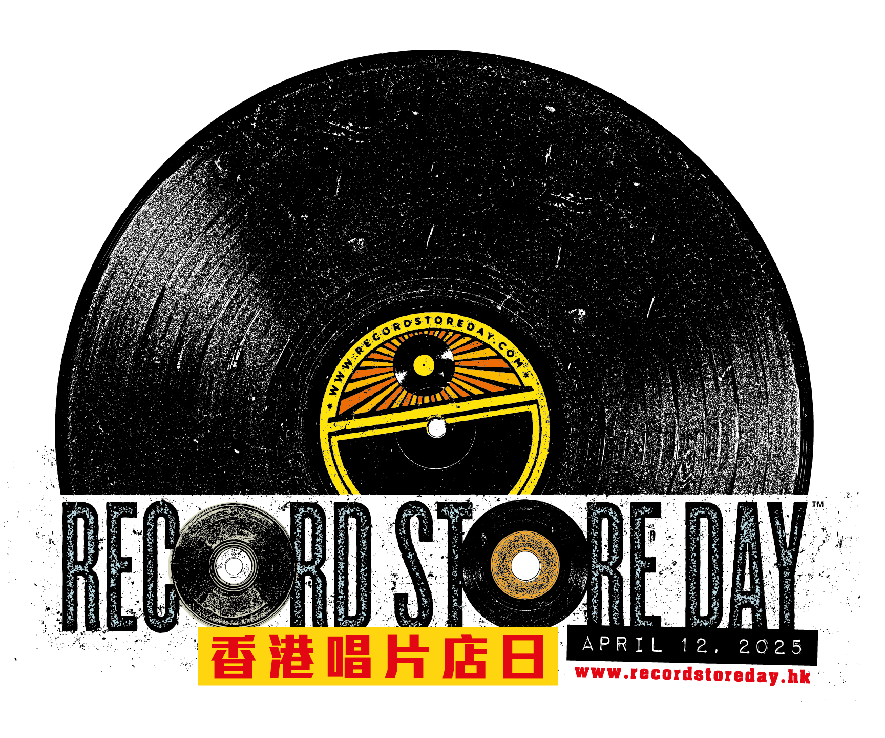 香港唱片店日